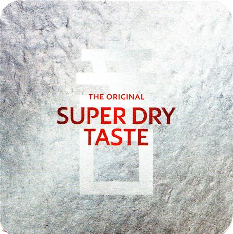 tokyo ka-j asahi quad 4b (205-super dry taste)